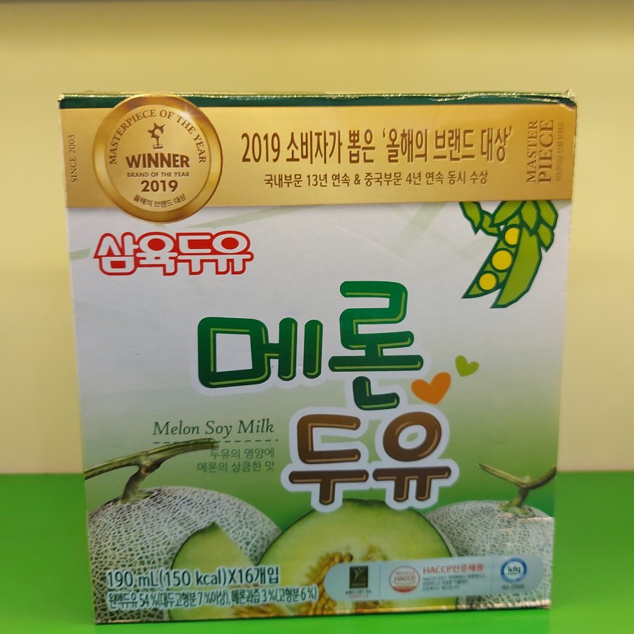 Sữa đậu nành Hàn Quốc vị dưa