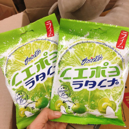 Kẹo chanh muối Thái