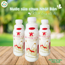 Nước sữa chua Nhật vị dừa